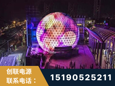 扬州-武汉光谷步行街1200平透明屏