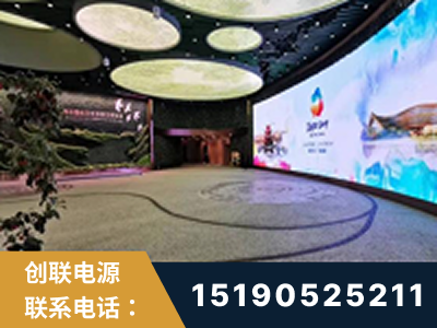 扬州-2019北京世界园艺博览会大屏项目