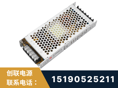 扬州-LED显示屏电源-渠道系列