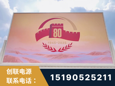 扬州-2025九三大阅兵