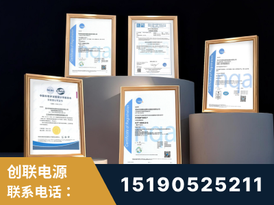 扬州-企业展示图